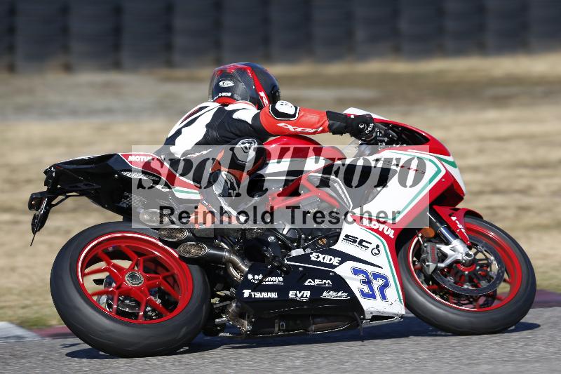 /46 27.09.2026  Speer Racing ADR/Gruppe gruen/37